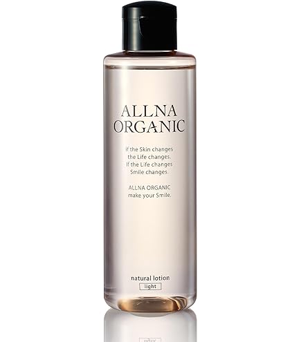 Amazon | HADA TERASU ハダテラス スキンケアフェイスローション 化粧